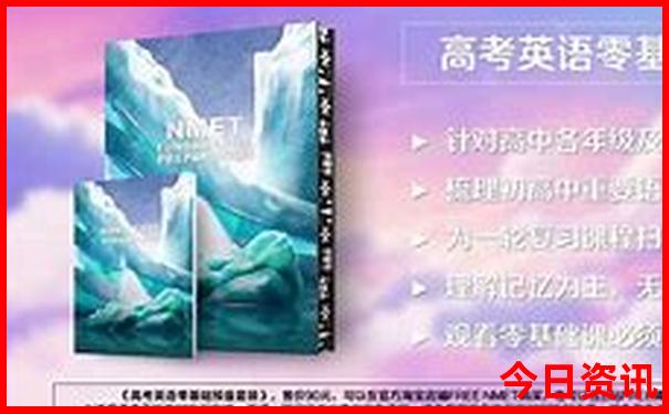 三亚适合亲子游的地方