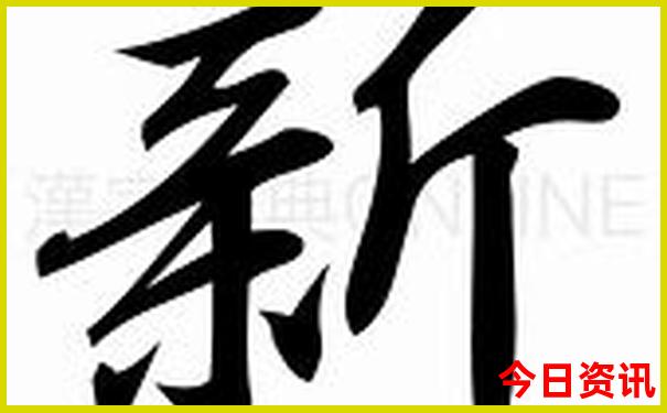 南京市有什么旅游景点