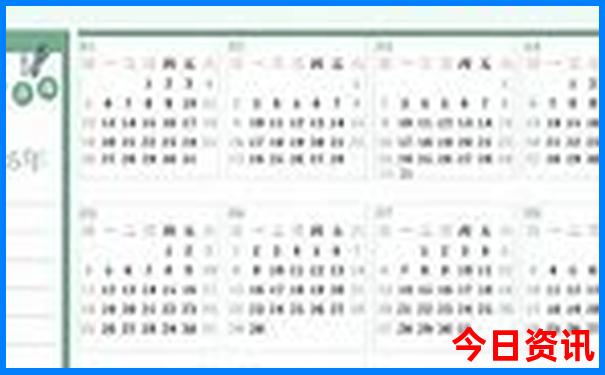 黄龙溪附近的景点推荐